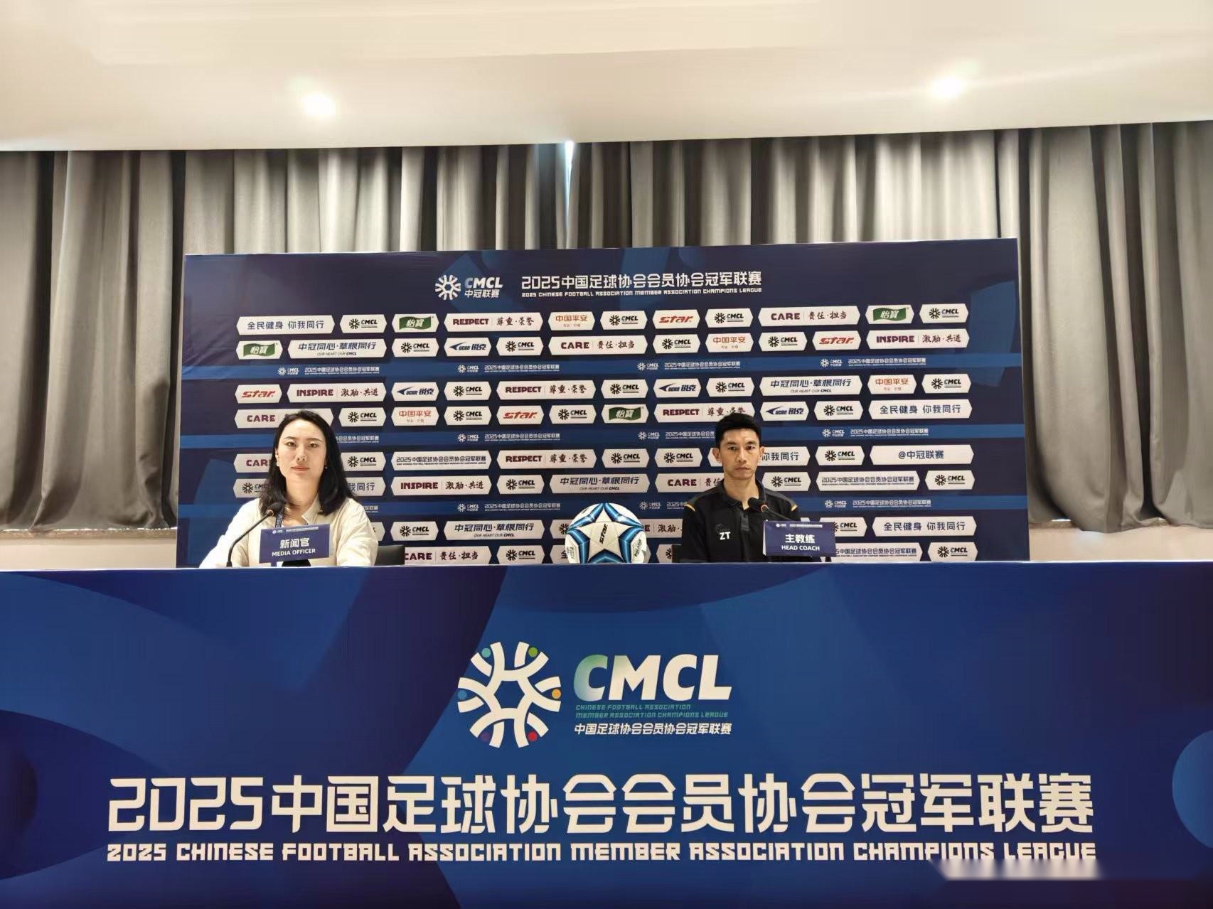 德甲篮球队排名与足球球队比较分析