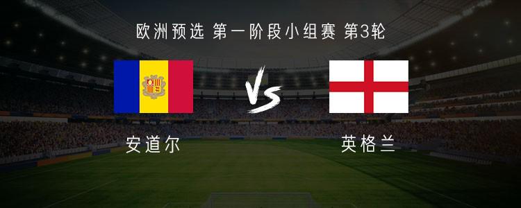 乐鱼体育-英超联赛本土球员相关规定及青训政策背景解析